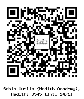 Hadith QR