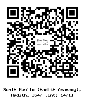Hadith QR