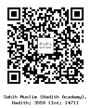 Hadith QR