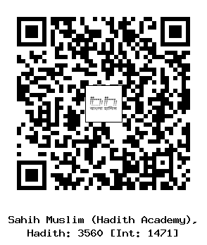 Hadith QR