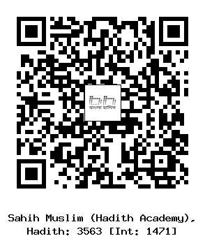 Hadith QR