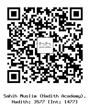 Hadith QR