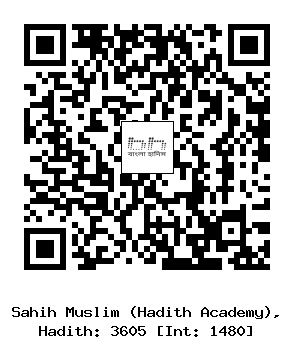 Hadith QR