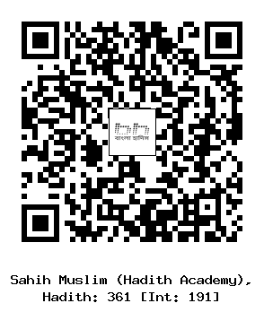 Hadith QR