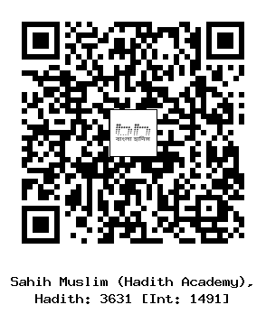 Hadith QR