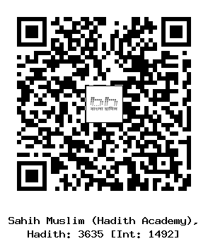 Hadith QR