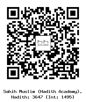 Hadith QR