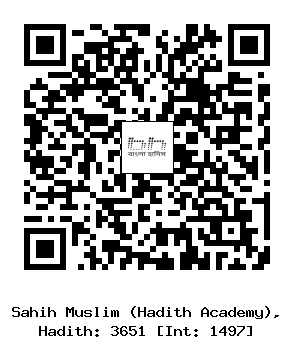Hadith QR