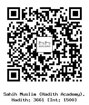 Hadith QR
