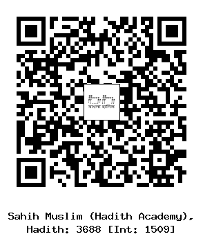 Hadith QR