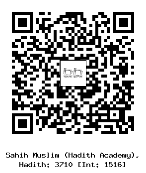 Hadith QR