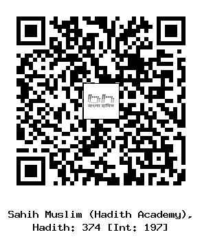 Hadith QR