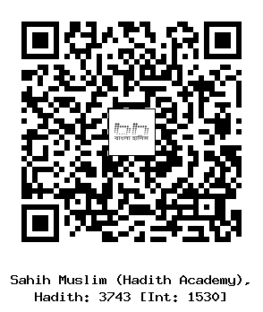 Hadith QR