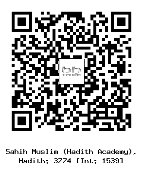 Hadith QR