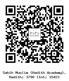 Hadith QR