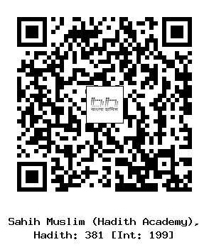 Hadith QR