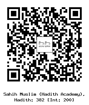 Hadith QR