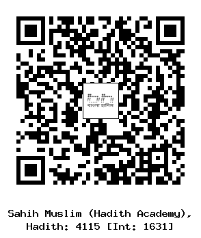 Hadith QR