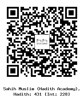 Hadith QR