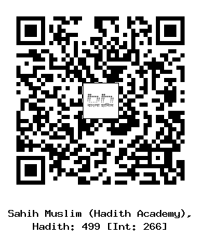 Hadith QR