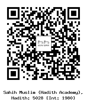 Hadith QR