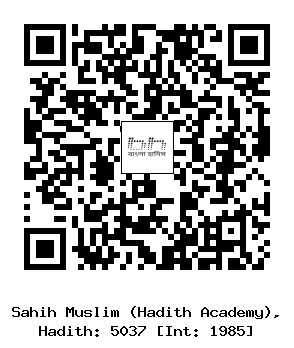Hadith QR
