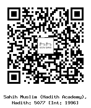 Hadith QR