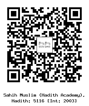 Hadith QR