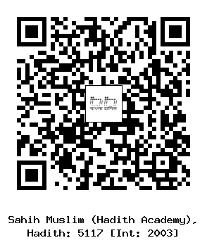 Hadith QR