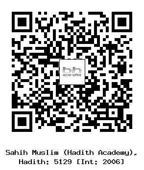 Hadith QR
