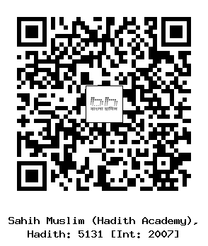 Hadith QR