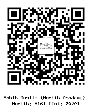 Hadith QR