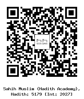 Hadith QR