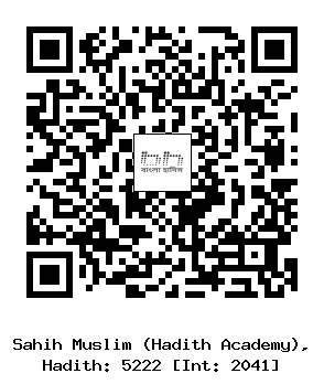 Hadith QR
