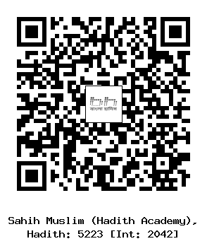Hadith QR