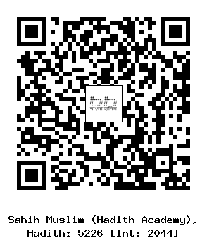 Hadith QR
