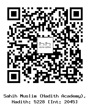 Hadith QR