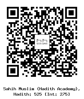 Hadith QR