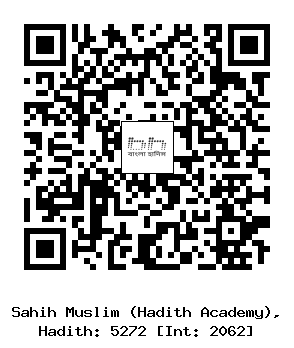 Hadith QR
