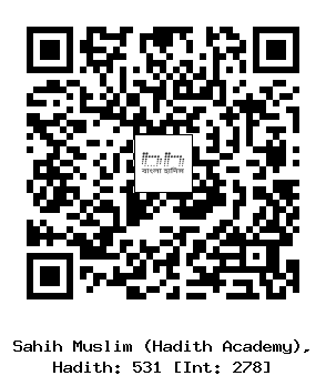 Hadith QR