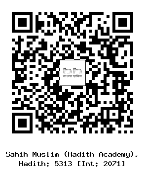 Hadith QR