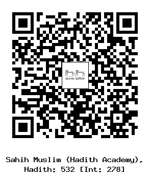 Hadith QR