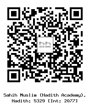 Hadith QR