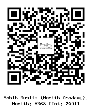 Hadith QR