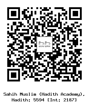 Hadith QR