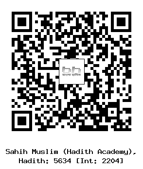 Hadith QR