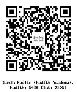 Hadith QR