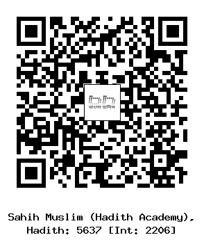Hadith QR