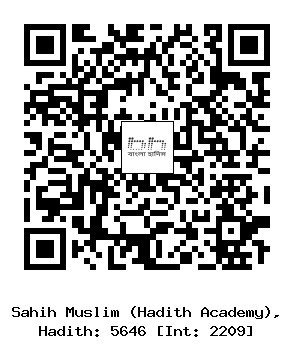 Hadith QR