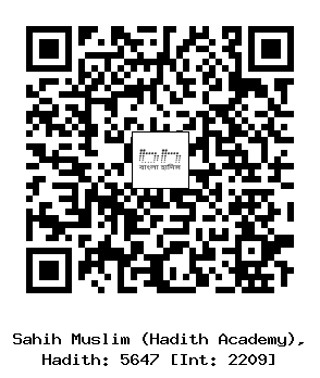 Hadith QR